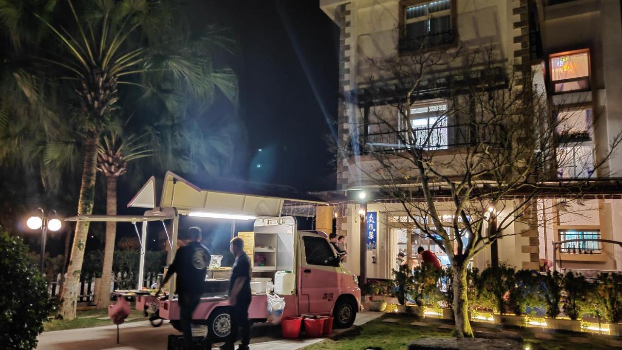 Fish House 宜蘭獨棟別墅 戲水池 生態diy 安農溪自行車 Apartment Dongshan  Exterior photo