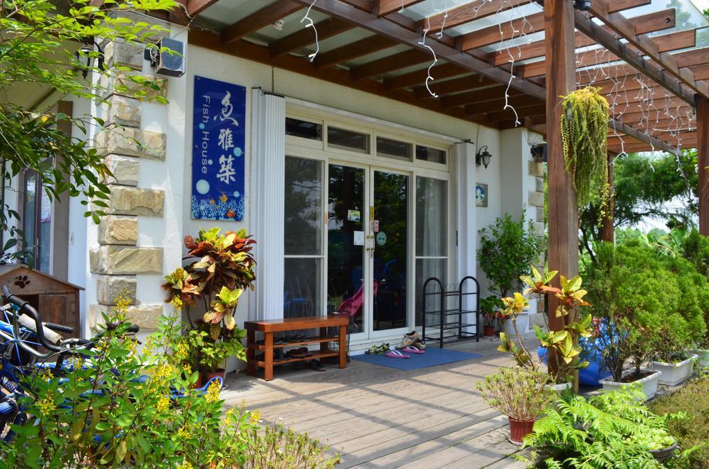 Fish House 宜蘭獨棟別墅 戲水池 生態diy 安農溪自行車 Apartment Dongshan  Exterior photo